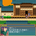 ADADVANCED SORCERIAN　追加シナリオ  戦国ソーサリアン「徳川家康の章」の当時のゲーム画面2