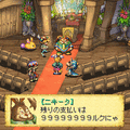 聖剣伝説 FRIENDS of MANAの当時のゲーム画面3