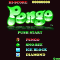 ペンゴの当時のゲーム画面