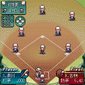 ポケット高校野球'07の当時のゲーム画面2