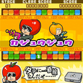 せいむ警察の当時のゲーム画面