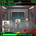 直感☆ガンシューティングの当時のゲーム画面