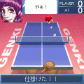 直感☆ピンポンの当時のゲーム画面
