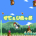 ペンペンの温泉めぐりの当時のゲーム画面2