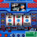 サンダーバード3の当時のゲーム画面2
