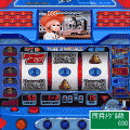 サンダーバード3の当時のゲーム画面3