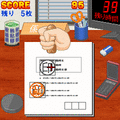 THE 新入社員~ハンコの達人~の当時のゲーム画面