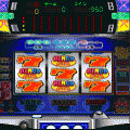 スーパービンゴSPの当時のゲーム画面