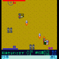 ミサイル・フォ~の当時のゲーム画面2