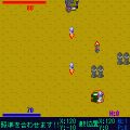 ミサイル・フォ~の当時のゲーム画面3