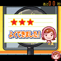 クッキングママの当時のゲーム画面3