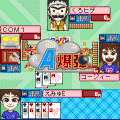 対戦!爆弾大富豪ONLINEの当時のゲーム画面