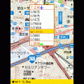地図iマピオンGPSの当時のゲーム画面2