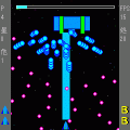 Shooting Starの当時のゲーム画面3