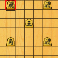 連鎖将棋の当時のゲーム画面4