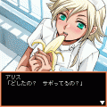 Days of Memories ~純白の天使たち~の当時のゲーム画面2