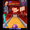 直感ミッドナイト☆ボウリングの当時のゲーム画面3
