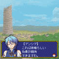 人類は一本の塔に想いを込めた・・・。の当時のゲーム画面3