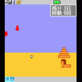 引越しピラミッドの当時のゲーム画面2
