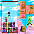 ふらがの当時のゲーム画面2