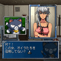 THE 推理モバイル~IT探偵:知られざる5つの事件簿~の当時のゲーム画面4