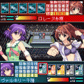 レッスルエンジェルス愛 大会アプリの当時のゲーム画面3