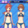 ビーチバレーガール しずくの当時のゲーム画面2