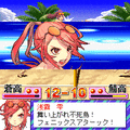 ビーチバレーガール しずくの当時のゲーム画面4