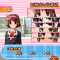 ケータイ少女 麻雀スピリッツの当時のゲーム画面