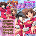 ケータイ少女 麻雀スピリッツの当時のゲーム画面4