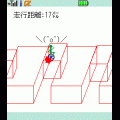 はこ☆てん!NEの当時のゲーム画面2