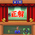 チョコボ de モバイル　シーフの書の当時のゲーム画面