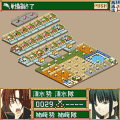 たくてぃかる はいすく~る 無料版の当時のゲーム画面2