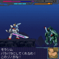 機動戦士ガンダムSEED PHASE-ACT前編の当時のゲーム画面3