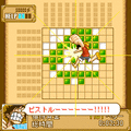 ワンピース 麦わらロジックの当時のゲーム画面2