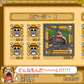 ワンピース 麦わらロジックの当時のゲーム画面4