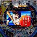 CR侍ジャイアンツ(メガiアプリ版)の当時のゲーム画面3