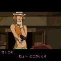 エル・カザド シネマティックゲームズの当時のゲーム画面4
