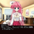 GIFTの当時のゲーム画面3