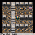 nobu quest 6の当時のゲーム画面3