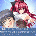 神曲奏界ポリフォニカ 1章の当時のゲーム画面