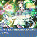 神曲奏界ポリフォニカ　1章の当時のゲーム画面3