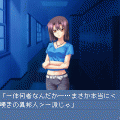 神曲奏界ポリフォニカ 2章1部の当時のゲーム画面2