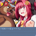 神曲奏界ポリフォニカ 2章3部の当時のゲーム画面3