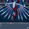 リアライズの当時のゲーム画面