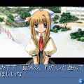 AIR SUMMER・AIR編の当時のゲーム画面2