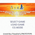 AIR SUMMER・AIR編の当時のゲーム画面4