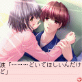 カレと彼の間で ~再婚家族編&ウェディングマーチ編~の当時のゲーム画面2