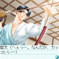 学園ヘヴン BOY'S LOVE SCRAMBLE!の当時のゲーム画面2