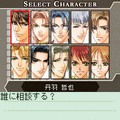 学園ヘヴン おかわりっ!の当時のゲーム画面3